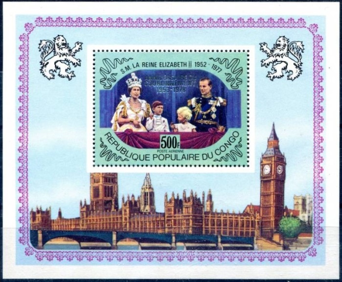 Congo 1978 25th Anniversary of the Coronation of Queen Elizabeth II Silver Overprinted Souvenir Sheet