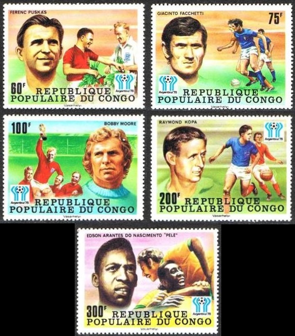 Congo 1978 11th World Cup Soccer Championship Stamps