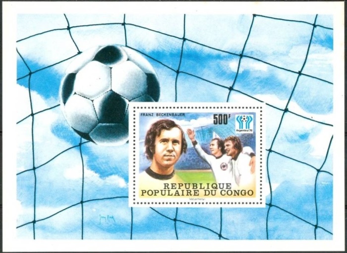 Congo 1978 11th World Cup Soccer Championship Souvenir Sheet