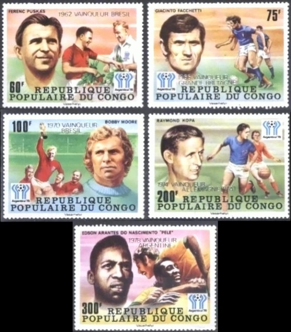 Congo 1978 11th World Cup Soccer Championship Winners Stamps