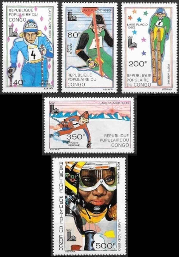 Congo 1979 13th Winter Olympic Games, Lake Placid Skiing Stamps