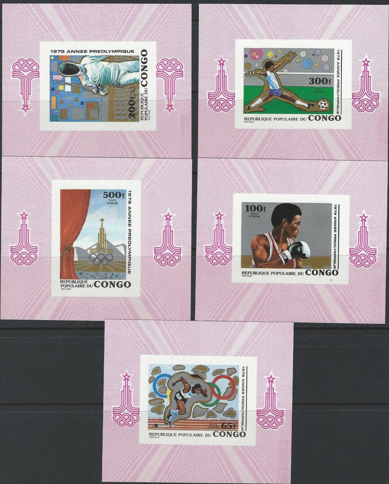Congo 1979 Pre-Olympic Year (1st issue) Deluxe Sheetlet Set