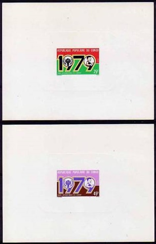 Congo 1979 Year of the Child Deluxe Sheetlet Set
