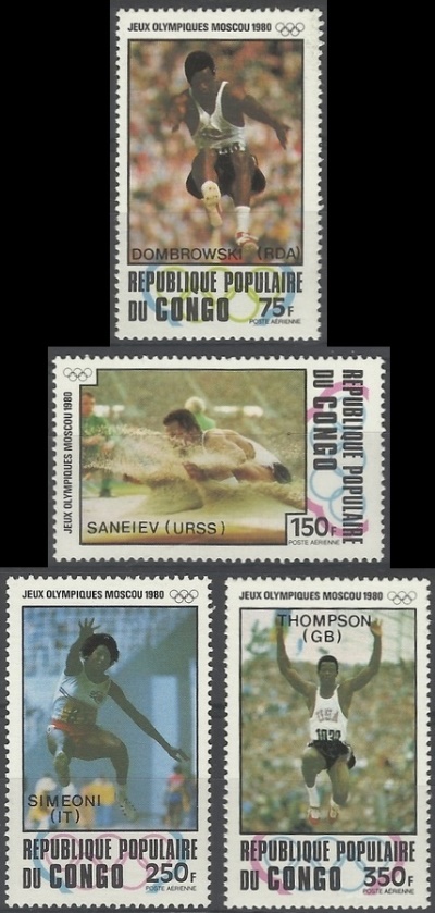 Congo 1980 Summer Olympic Game Winners, Moscow Stamps