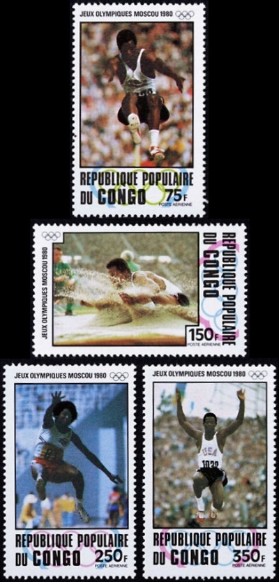 Congo 1980 Summer Olympic Games, Moscow Stamps