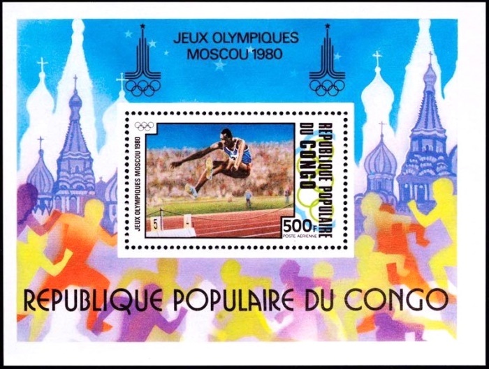Congo 1980 Summer Olympic Games, Moscow Souvenir Sheet