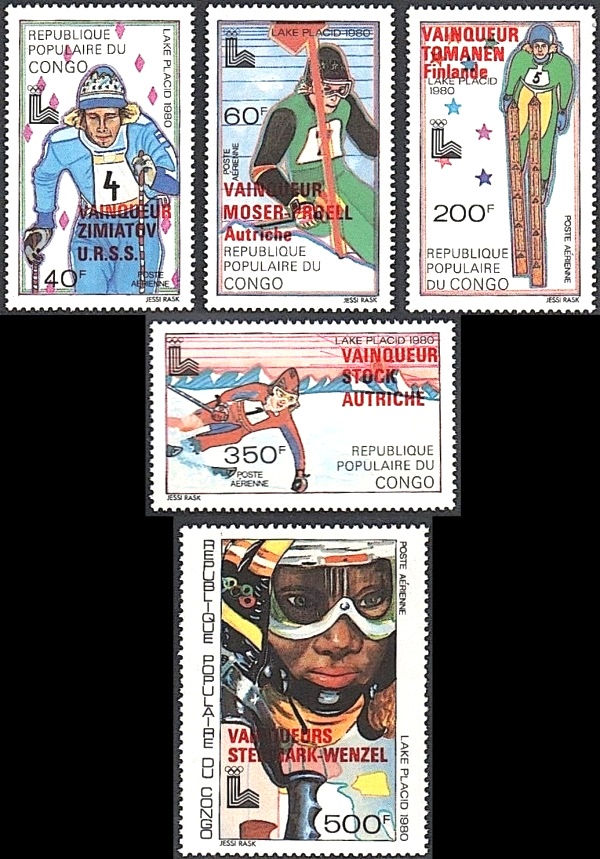 Congo 1980 Winter Olympic Games Medal Winners, Lake Placid Stamps