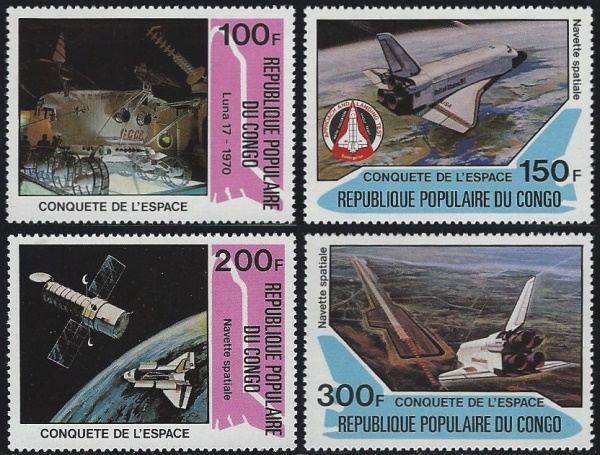 Congo 1981 Conquest of Space Stamps
