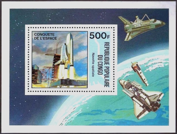 Congo 1981 Conquest of Space Souvenir Sheet