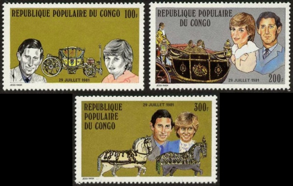 Congo 1981 Royal Wedding of Prince Charles and Lady Diana Stamps