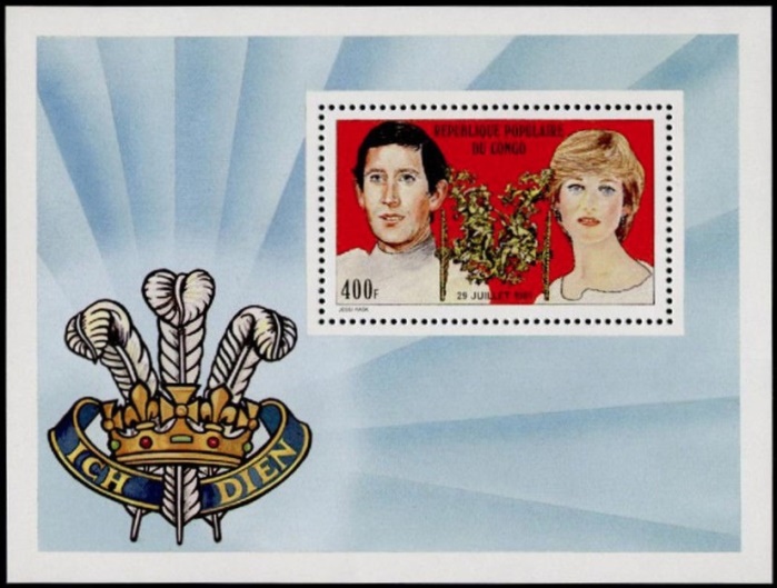 Congo 1981 Royal Wedding of Prince Charles and Lady Diana Souvenir Sheet