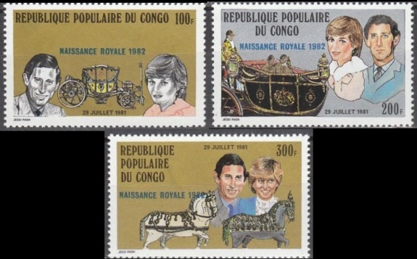 Congo 1982 Birth of Prince William of Wales Stamps