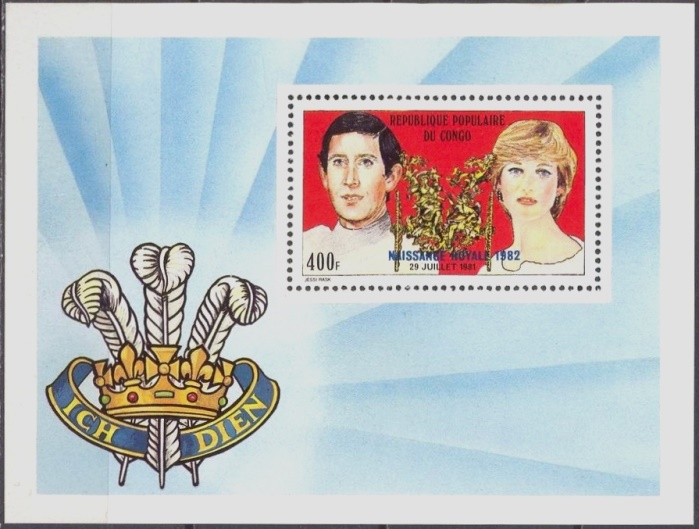 Congo 1982 Birth of Prince William of Wales Souvenir Sheet