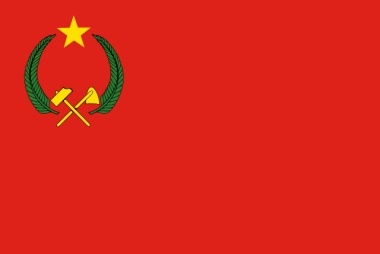 Flag of Congo People's Republic