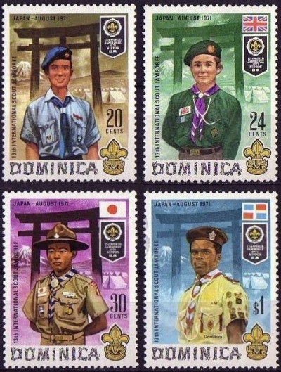 1971 13th Boy Scout World Jamboree Stamps