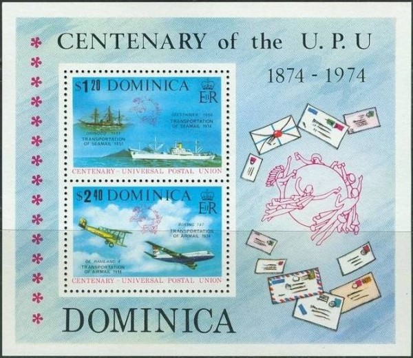 1974 Universal Postal Union Souvenir Sheet