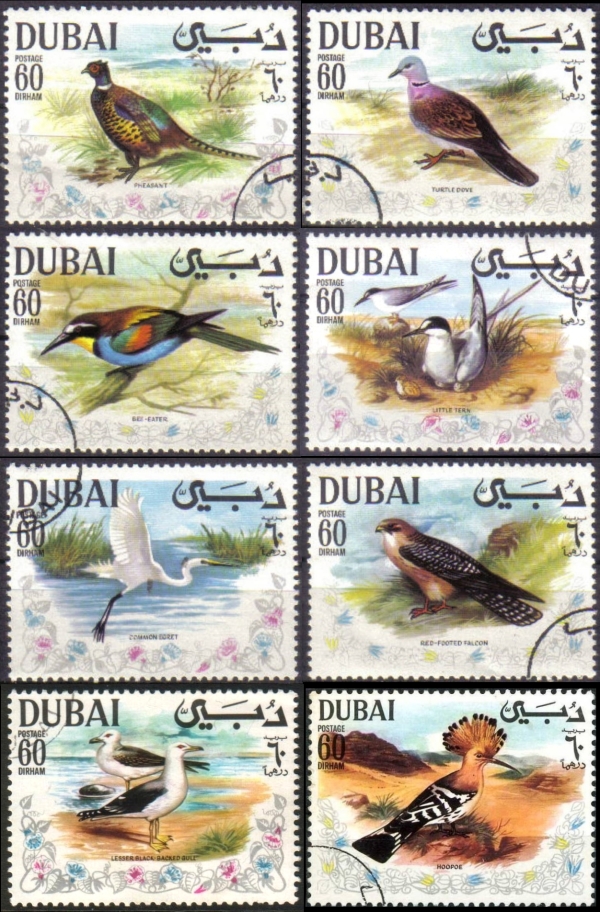 1968 Arabian Gulf Birds Stamps