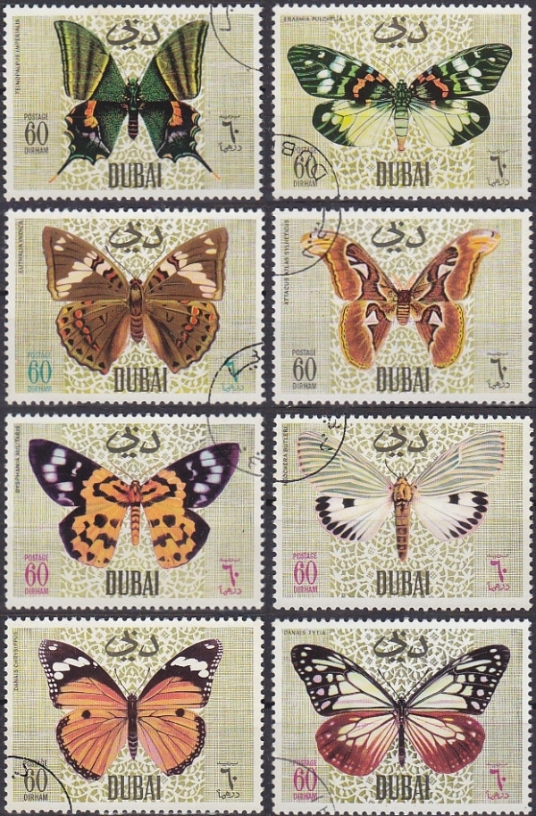 1968 Butterflies and Moths Stamps