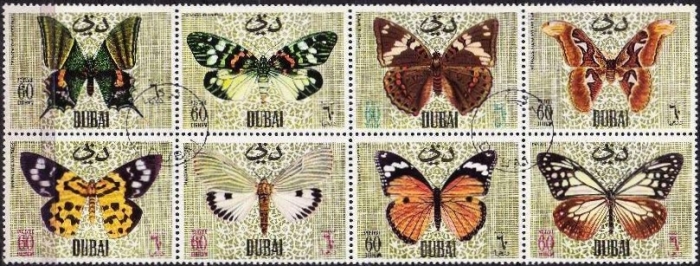 1968 Butterflies and Moths Se-tenant Block of 8