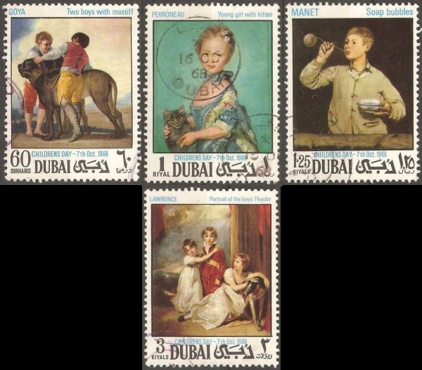 1968 Children's Day Stamps