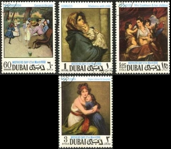 1968 Arab Mother's Day Stamps