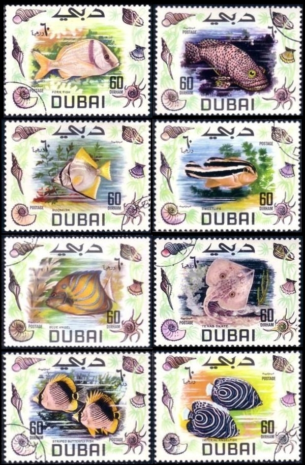 1969 Fish Stamps