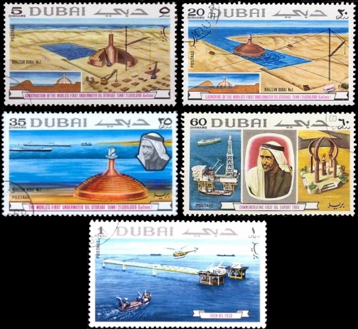 1969 Oil Industry Stamps