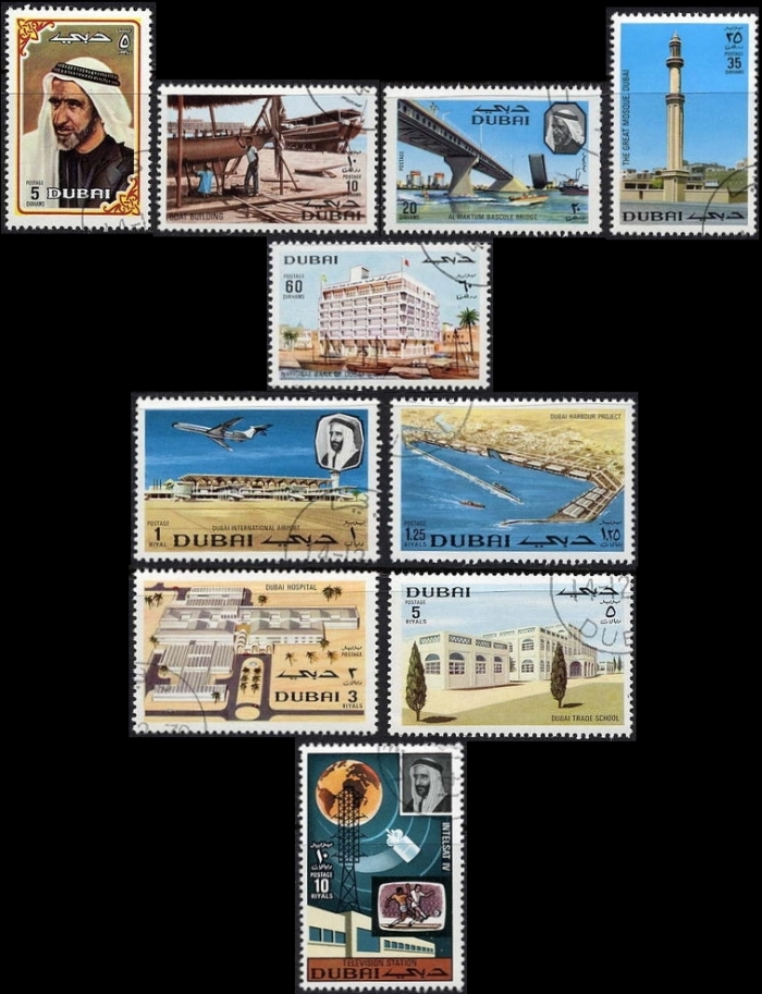 1970-71 Definitive Stamps