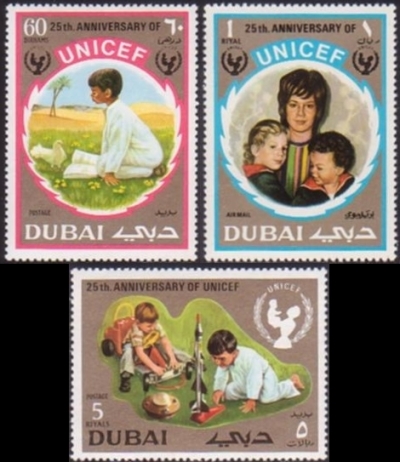 1971 25th Anniversary of the United Nations Children's Fund Stamps