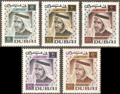 1972 Postage Due Stamps