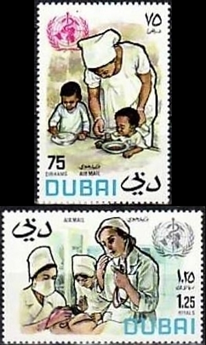 1972 World Health Day Stamps