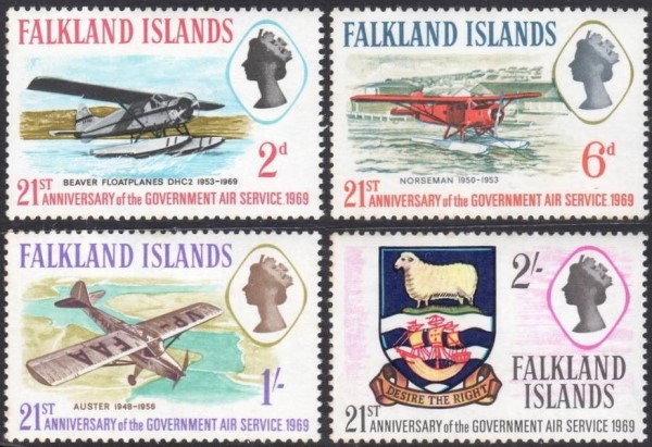 1969 21st Anniversary of Government Air Services Stamps