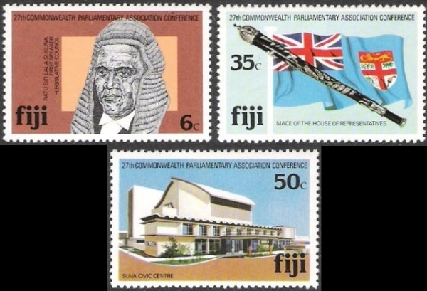 1981 27th Commonwealth Parliamentary Assoc. Conf. Stamps