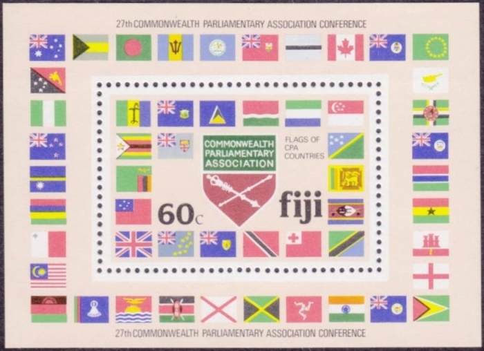 1981 27th Commonwealth Parliamentary Assoc. Conf. Souvenir Sheet