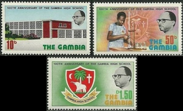 1975 Centenary of Gambia High School Stamps