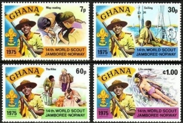 1975 14th World Scout Jamboree Stamps