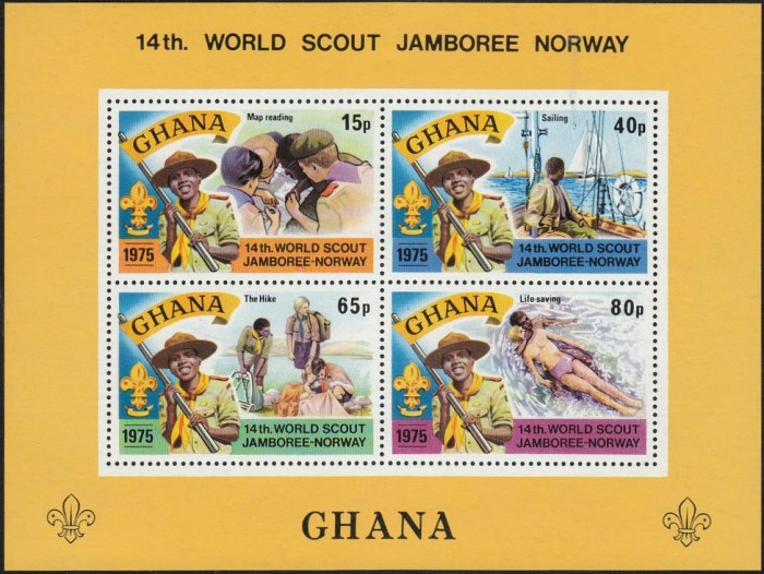 1975 14th World Scout Jamboree Souvenir Sheet