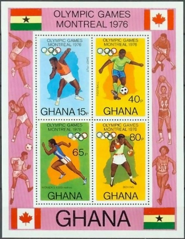 1976 21st Olympic Games Souvenir Sheet