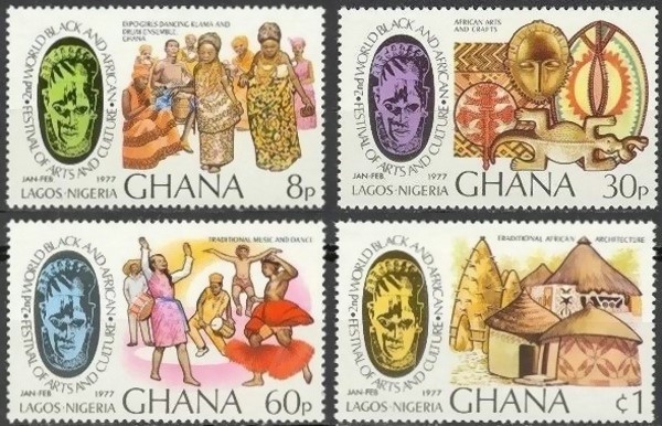 1977 2nd World Black and African Festival of Arts and Culture Stamps
