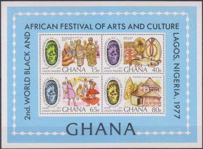 1977 2nd World Black and African Festival of Arts and Culture Souvenir Sheet