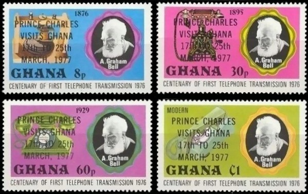 1977 Prince Charles Visit to Ghana Stamps