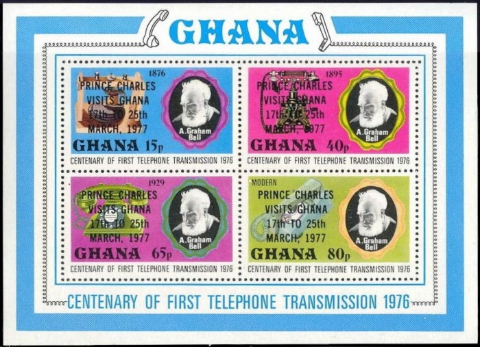 1977 Prince Charles Visit to Ghana Souvenir Sheet