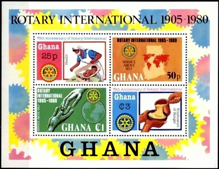 1980 75th Anniversary of Rotary International Souvenir Sheet