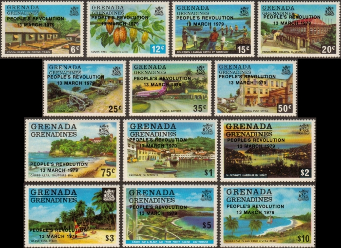 1980 PEOPLE'S REVOLUTION Overprint Stamps