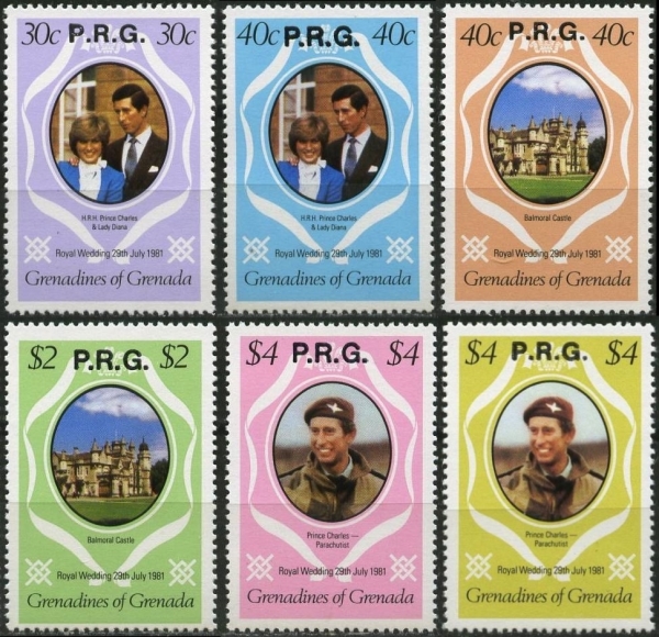 1982 Royal Wedding of Lady Diana and Prince Charles Stamps Overprinted P.R.G.