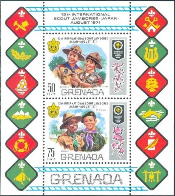 1971 13th World Scouts Jamboree Souvenir Sheet
