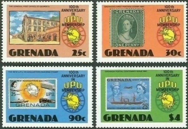 1981 Centenary of Grenada Joining the U.P.U. Stamps