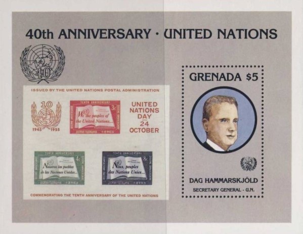 1985 40th Anniversary of the U.N. Souvenir Sheet