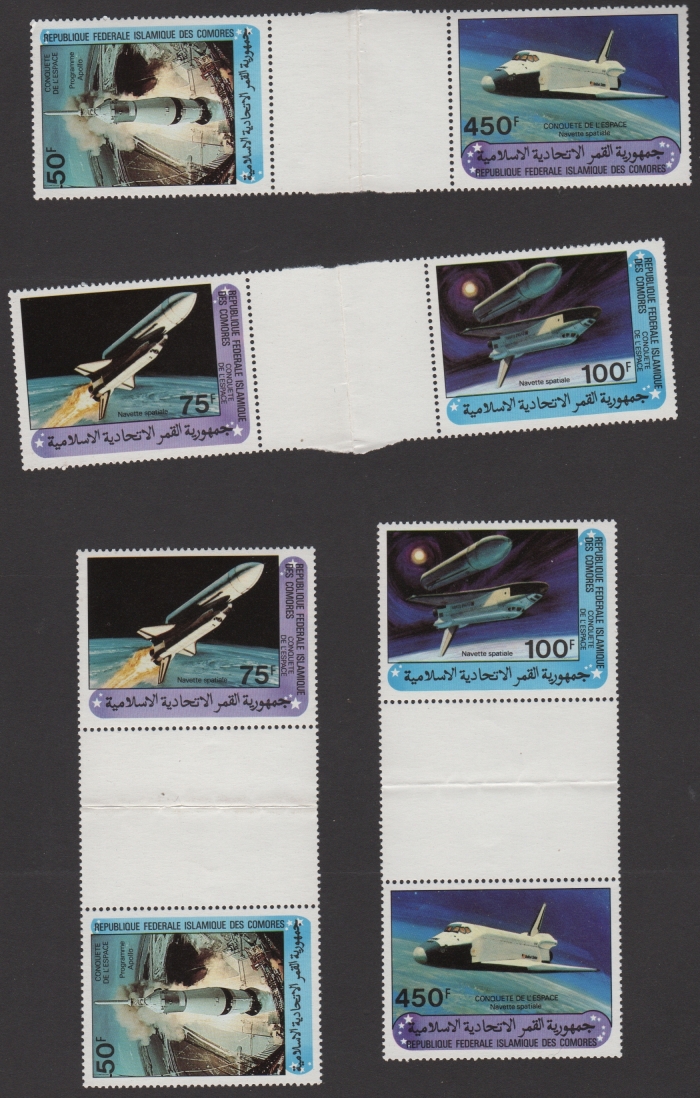 1981 Comoro Islands Space Exploration Stamp Gutter Pairs