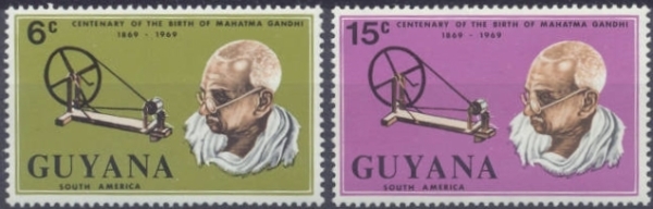 1969 Birth Centenary of Mahatma Gandhi Stamps